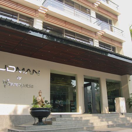 Udman Hotel Panchshila Park Neu-Delhi Exterior foto